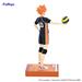 FURYU Corporation Shoyo Hinata "HAIKYU!!" Figure