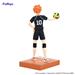 FURYU Corporation Shoyo Hinata "HAIKYU!!" Figure