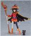 Good Smile Company Figma Megumin (Re-Run) "KONOSUBA" Action Figure