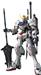 BANDAI Hobby MG 1/100 GUNDAM BARBATOS "Mobile Suit Gundam Iron-Blooded Orphans IBO" Model Kit