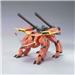 BANDAI HG 1/144 SEED R11 LaGOWE "Gundam SEED" Model kit