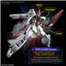 BANDAI HGCE #257 1/144 MURASAME KAI "Gundam SEED Freedom" Model kit