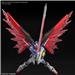 BANDAI HGCE 1/144 Destiny Gundam Spec ? & Zeus Silhouette "Gundam SEED Freedom" Model kit