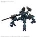 BANDAI 30 Minutes Missions x Armored Core VI Balam Industries BD-011 Melander Liger Tail (G1 Michigan) "Armored Core VI Fires of Rubicon" Model kit