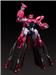 Good Smile Company MODEROID Black Sarena "Martian Successor Nadesico: The Motion Picture Prince of Darkness" Model Kit