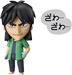 Good Smile Company Nendoroid Kaiji Ito Action Figure