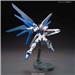 BANDAI HGCE #192 1/144 Freedom Gundam 'Gundam SEED' Model kit