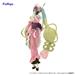 Furyu Corporation Hatsune Miku Matcha Green Tea Parfait /Another Color (Re-Order) Exceed Creative Figure