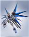 BANDAI Metal Robot Spirits <SIDE MS> Strike Freedom Gundam Type II "Gundam SEED Freedom" Action Figure