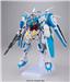 BANDAI Hobby HG 1/144 Gundam G-Self Perfect Pack "Gundam Reconguista in G" Model Kit