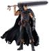 Good Smile Company Max Factory Pop Up Parade Guts Black Swordsman L Size "Berserk" Figure