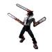 BANDAI Spirits S.H.Figuarts Chainsaw Man "Chainsaw Man" Action Figure (SHF Figuarts)