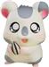 Good Smile Company Nendoroid Oxnard "Hamtaro" Action Figure