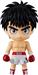 Good Smile Company Nendoroid Ippo Makunouchi "Hajime no Ippo" Action Figure