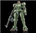 BANDAI Hobby HGAC #211 1/144 Leo 'Gundam Wing' Model Kit