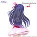 FURYU Corporation OSHI NO KO Trio-Try-iT Figure -Ai Translucent Parts ver.-