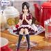 FURYU Corporation Kaguya Shinomiya Parfait Ver. Special Figure "Love Is War -The First Kiss That Never Ends"