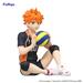 FURYU Corporation Shoyo Hinata '"Haikyu!!" Noodle Stopper Figure (Re-Run)