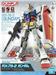 BANDAI Hobby ENTRY GRADE RX-78-2 GUNDAM | Simple Assembly Kit | No Tools | No Paint | Fit & Snap By Hand!