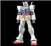 BANDAI Hobby ENTRY GRADE RX-78-2 GUNDAM | Simple Assembly Kit | No Tools | No Paint | Fit & Snap By Hand!