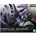 BANDAI Spirits Hobby RG 1/144 #34 MSN-02 Zeong "Mobile Suit Gundam" Model Kit