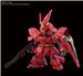 BANDAI SD Gundam EX-Standard #17 Sazabi 'Char's Counterattack' Model kit