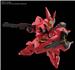 BANDAI SD Gundam EX-Standard #17 Sazabi 'Char's Counterattack' Model kit