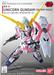 BANDAI SD Gundam EX-Standard #05 Unicorn Gundam (Destroy Mode) "Gundam UC" Model kit