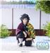 SEGA PM Perching Figure Giyu Tomioka - Hashira Meeting "Demon Slayer: Kimetsu no Yaiba" (re-run)