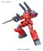 BANDAI Hobby HGUC 1/144 #190 RX-77-2 Guncannon (Revive Ver.) "Mobile Suit Gundam" Model Kit