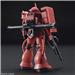 BANDAI Hobby HGUC 1/144 #234 MS-06S Char's Zaku II 'Mobile Suit Gundam' Model Kit