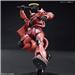 BANDAI Hobby HGUC 1/144 #234 MS-06S Char's Zaku II 'Mobile Suit Gundam' Model Kit