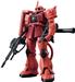 BANDAI Hobby HGUC 1/144 #234 MS-06S Char's Zaku II 'Mobile Suit Gundam' Model Kit