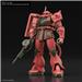 BANDAI Hobby HGUC 1/144 #234 MS-06S Char's Zaku II 'Mobile Suit Gundam' Model Kit