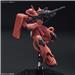 BANDAI Hobby HGUC 1/144 #234 MS-06S Char's Zaku II 'Mobile Suit Gundam' Model Kit