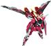 BANDAI Hobby MG 1/100 Infinite Justice Gundam 'Gundam SEED Destiny' Model kit