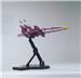 BANDAI Hobby MG 1/100 Justice Gundam 'Gundam SEED' Model kit