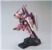 BANDAI Hobby MG 1/100 Justice Gundam 'Gundam SEED' Model kit