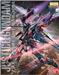 BANDAI Hobby MG 1/100 Justice Gundam 'Gundam SEED' Model kit