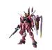 BANDAI Hobby MG 1/100 Justice Gundam 'Gundam SEED' Model kit