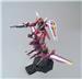 BANDAI Hobby MG 1/100 Justice Gundam 'Gundam SEED' Model kit