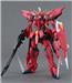 BANDAI Hobby MG 1/100 Aegis Gundam 'Gundam SEED' Model kit