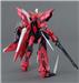 BANDAI Hobby MG 1/100 Aegis Gundam 'Gundam SEED' Model kit