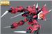 BANDAI Hobby MG 1/100 Aegis Gundam 'Gundam SEED' Model kit