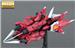 BANDAI Hobby MG 1/100 Aegis Gundam 'Gundam SEED' Model kit