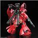 BANDAI Spirits Hobby RG 1/144 #29 MSN-04 Sazabi "Char's Counterattack" Model Kit