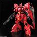 BANDAI Spirits Hobby RG 1/144 #29 MSN-04 Sazabi "Char's Counterattack" Model Kit