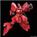 BANDAI Spirits Hobby RG 1/144 #29 MSN-04 Sazabi "Char's Counterattack" Model Kit