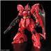 BANDAI Spirits Hobby RG 1/144 #29 MSN-04 Sazabi "Char's Counterattack" Model Kit