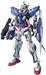 BANDAI Hobby MG 1/100 Gundam Exia "Gundam 00" Model Kit